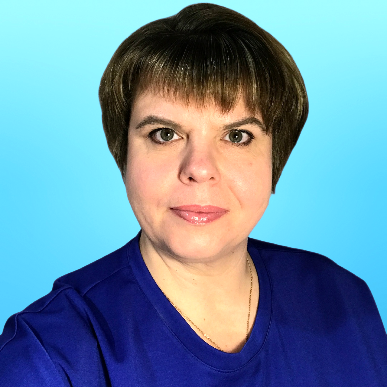 Сырцова Юлия Николаевна Сырцова Юлия Николаевна.