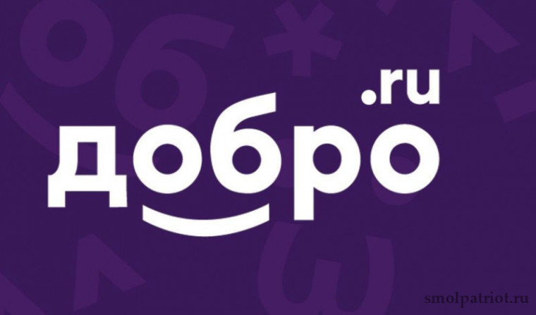 Проекта «Формирование комфортной городской среды».