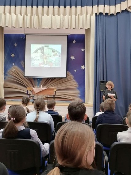День воинской славы России.