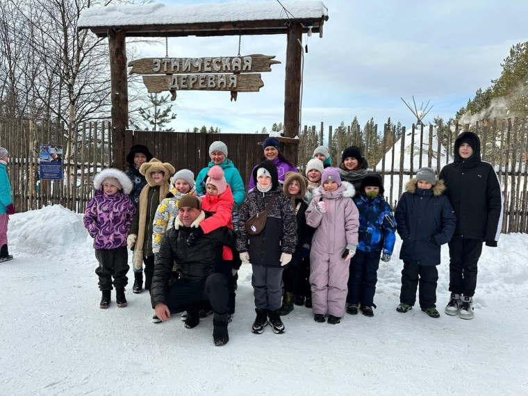 Первый день каникул в Этнической деревне.