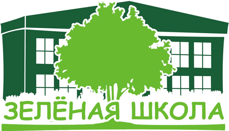 Информационно-просветительская кампания «Российский экологический оператор».