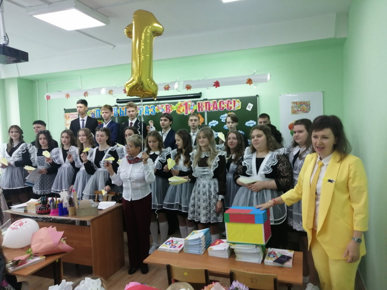 Самолётик будущего.