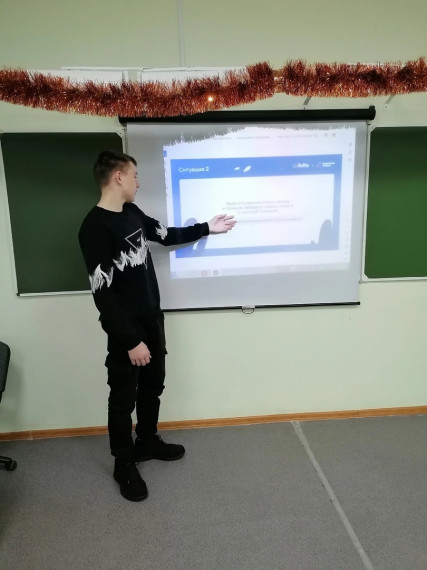 "Цифровой ликбез "Интернет платформы".