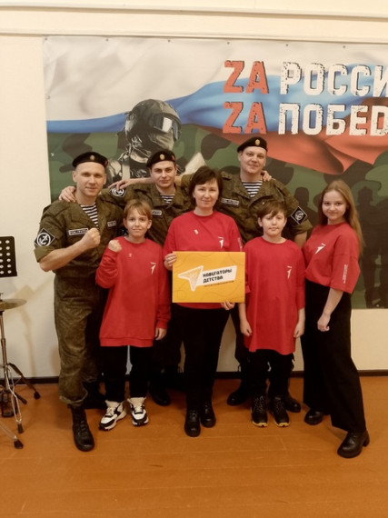 Фестиваль патриотической песни "СВОи".