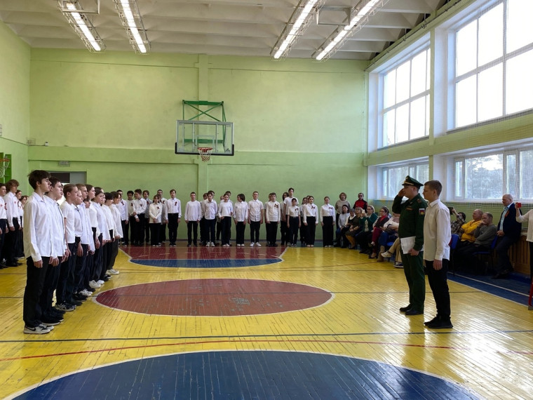 Смотр строя и песни «Защитникам Отечества посвящается».