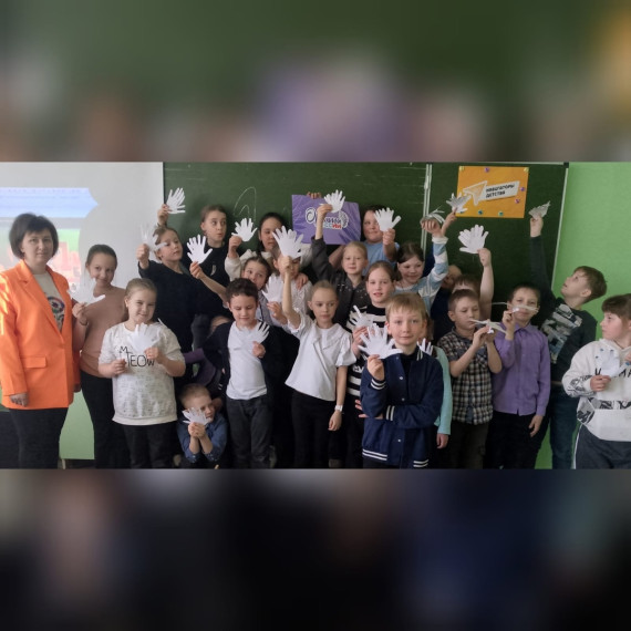 Международный день солидарности трудящихся.