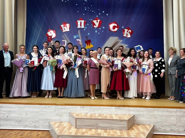 "Созвездие выпускников 2025 года".