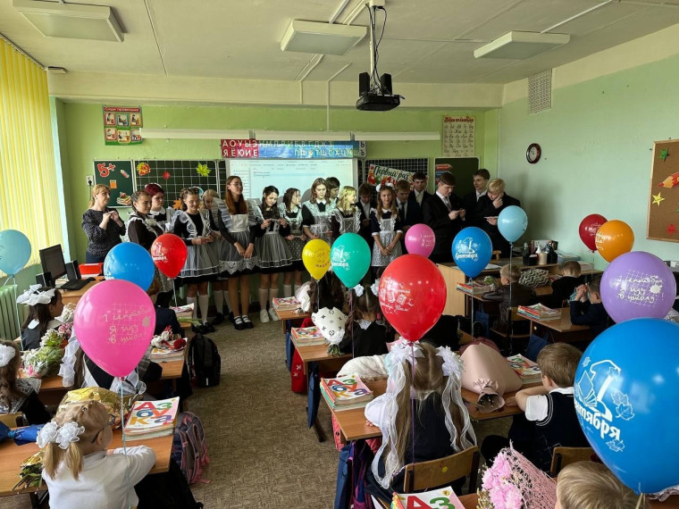 Традиция от «Навигаторов детства».